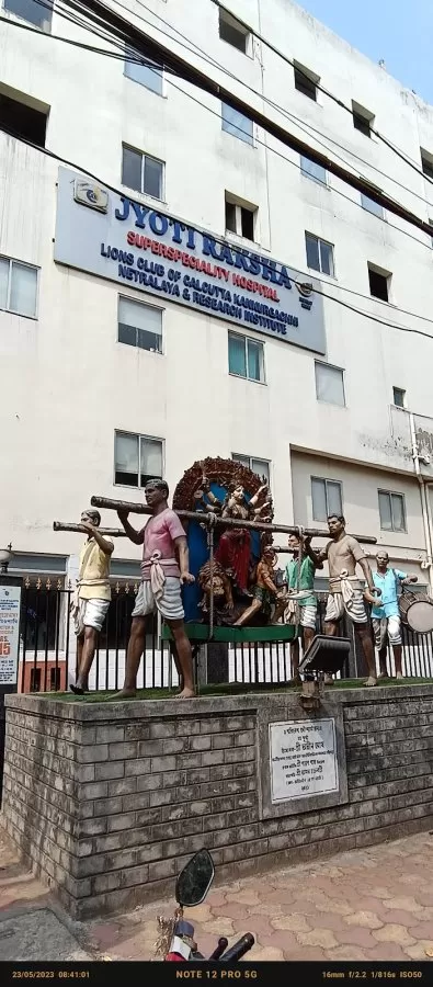 Lions Kankurgachhi Hospital - Photo 5