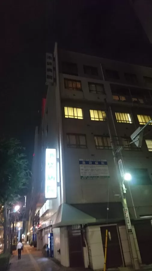 Ikebukuro Hospital - Photo 5