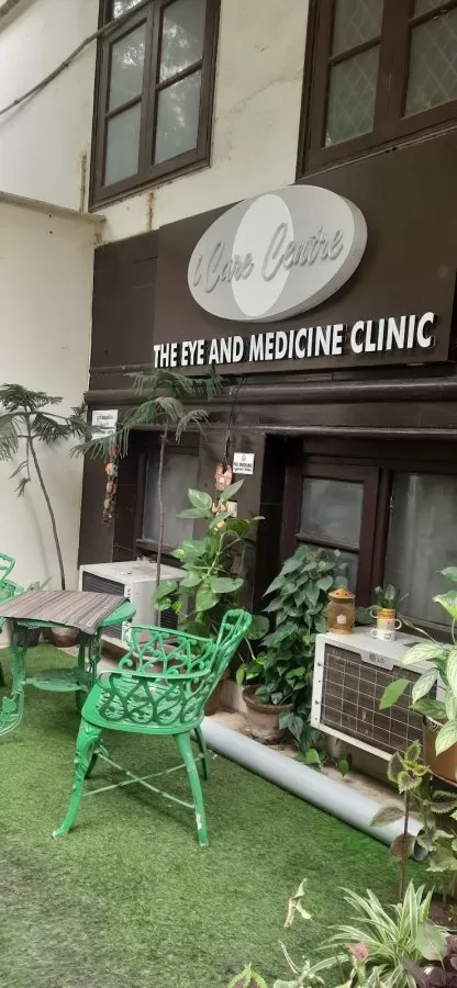 i Care Centre Eye Hospital in South Delhi - Photo 1
