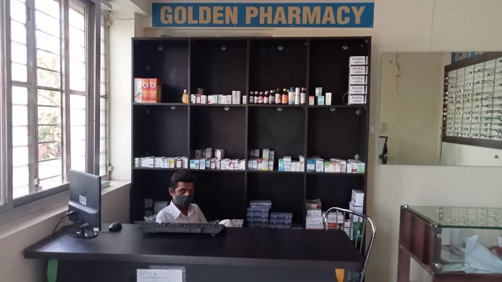 GOLDEN EYE HOSPITAL - Photo 1