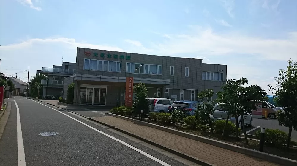 Oizumi Health Cooperative Hospital - Photo 5