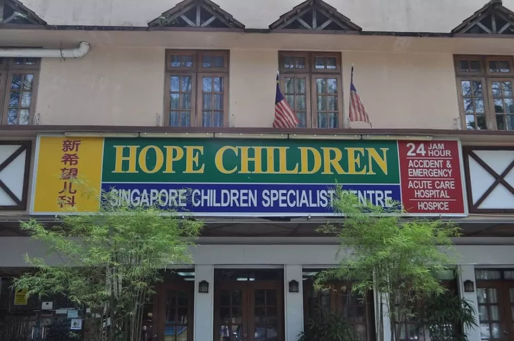 Hope Children Gottlieb (Klinik Pakar Kanak-kanak Gottlieb) - Photo 1