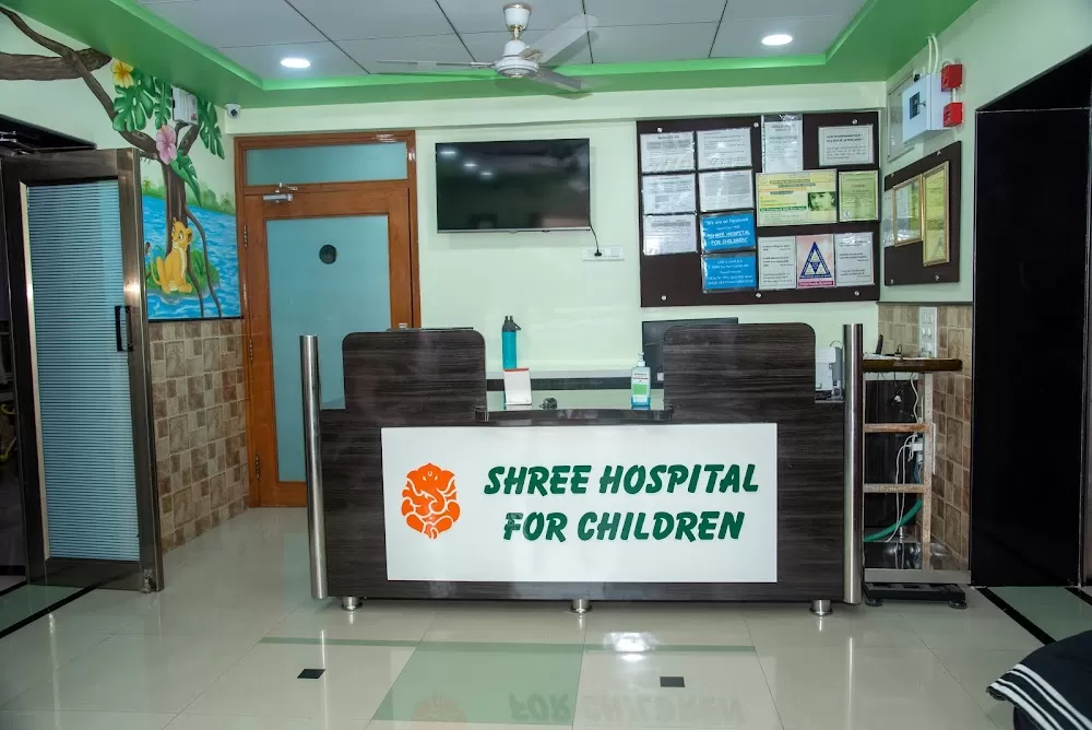 Shree Hospital for Children - Photo 4