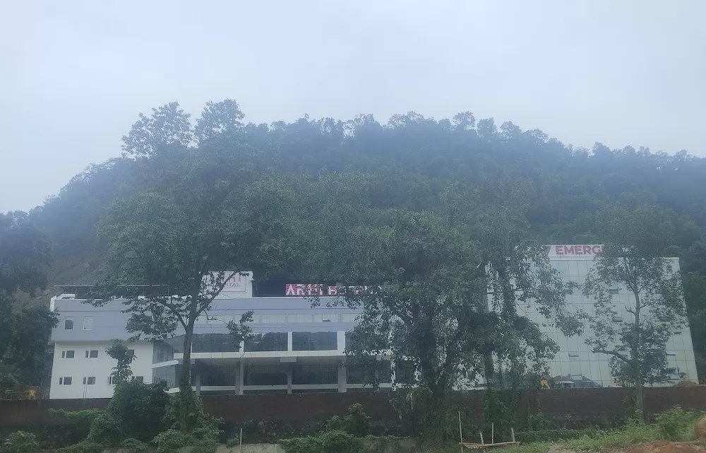 ARHI Hospital - Photo 1