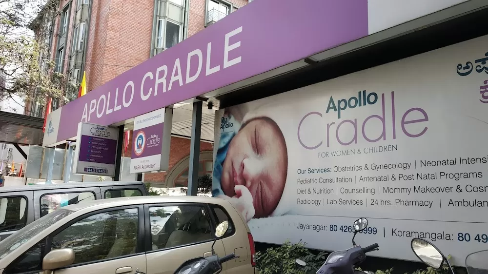 Apollo Cradle & Children's Hospital - Best Child & Maternity Hospital | Jayanagar, Bengaluru - Photo 3