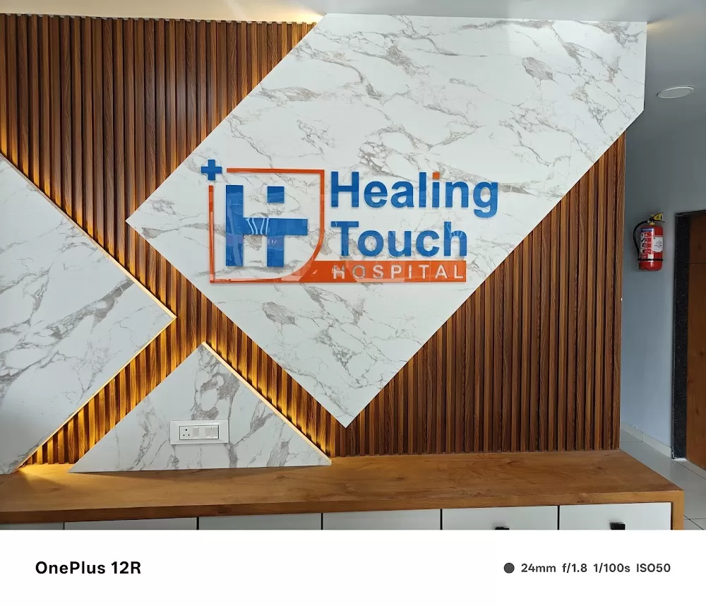 Healing Touch Hospital – Surgical & Orthopaedic Care - Photo 7