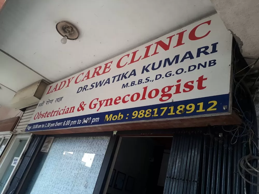 Lady Care Clinic - Photo 5