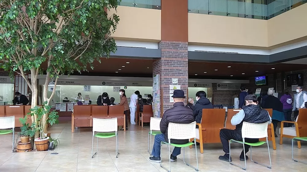 Kawasaki Municipal Ida Hospital - Photo 8