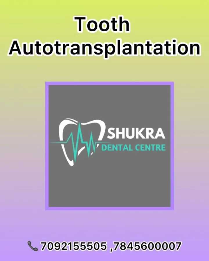 Shukra Dental Centre Mint - Photo 5