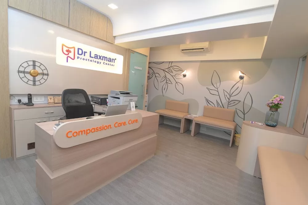 Dr Laxman Proctology Center : Piles Specialist | Fissure & Fistula & Hernia Surgeon | Proctologist in Mumbai - Photo 1