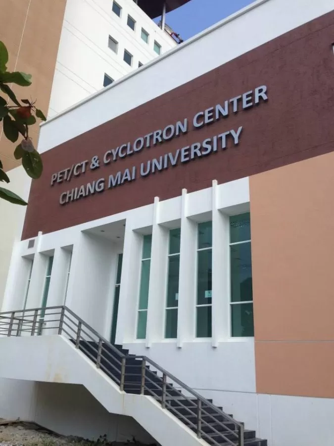 PET/CT & Cyclotron Center - Photo 7