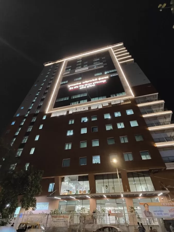 Head & Neck Cancer Institute of India (HNCII Cancer Hospital) - Photo 1