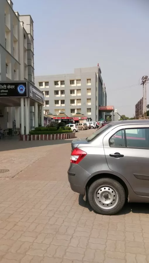 People's General Hospital Private Limited - Photo 6