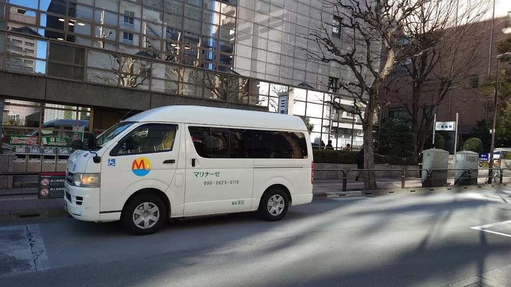 Sanraku Hospital - Photo 8