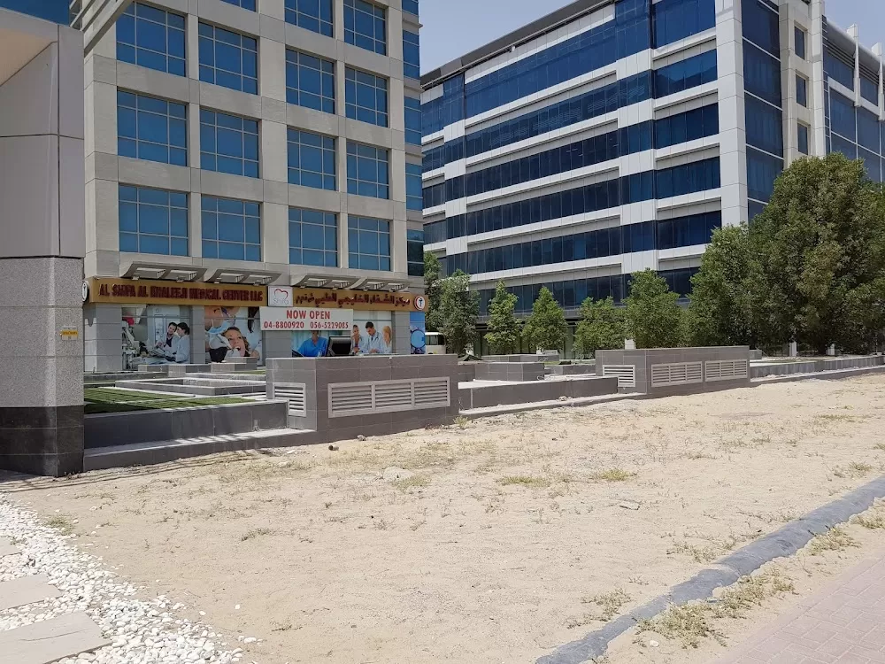 Al Shifa Al Khaleeji Medical Center LLC (Med7 Clinic) - Photo 7