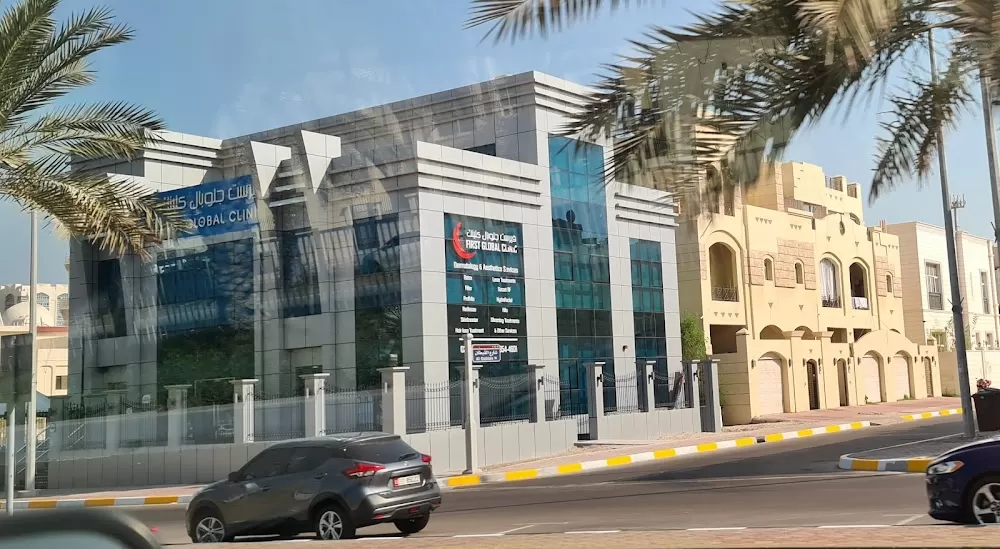 First Global Clinic | فيرست جلوبال كلينك - Photo 3