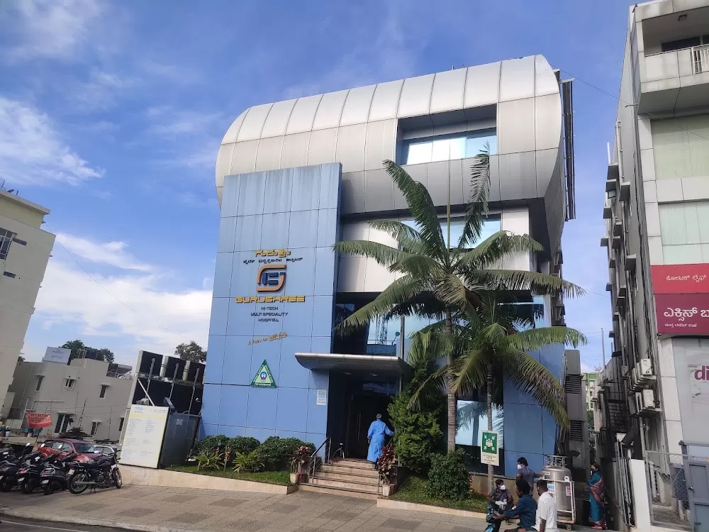 Gurushree Hi-Tech Multi Speciality Hospital - Photo 1