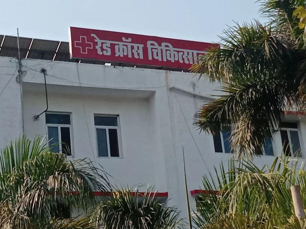 Red Cross Hospital - Photo 8