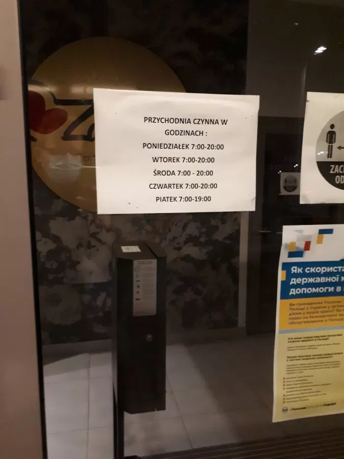 Medical Center Health - Photo 8