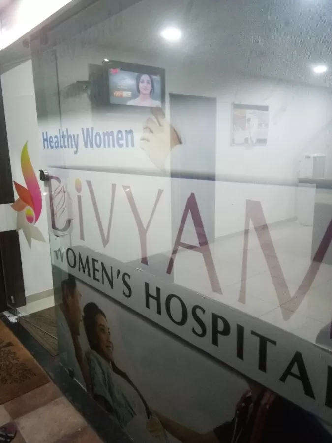 DIVYAM WOMENS HOSPITAL - Photo 7