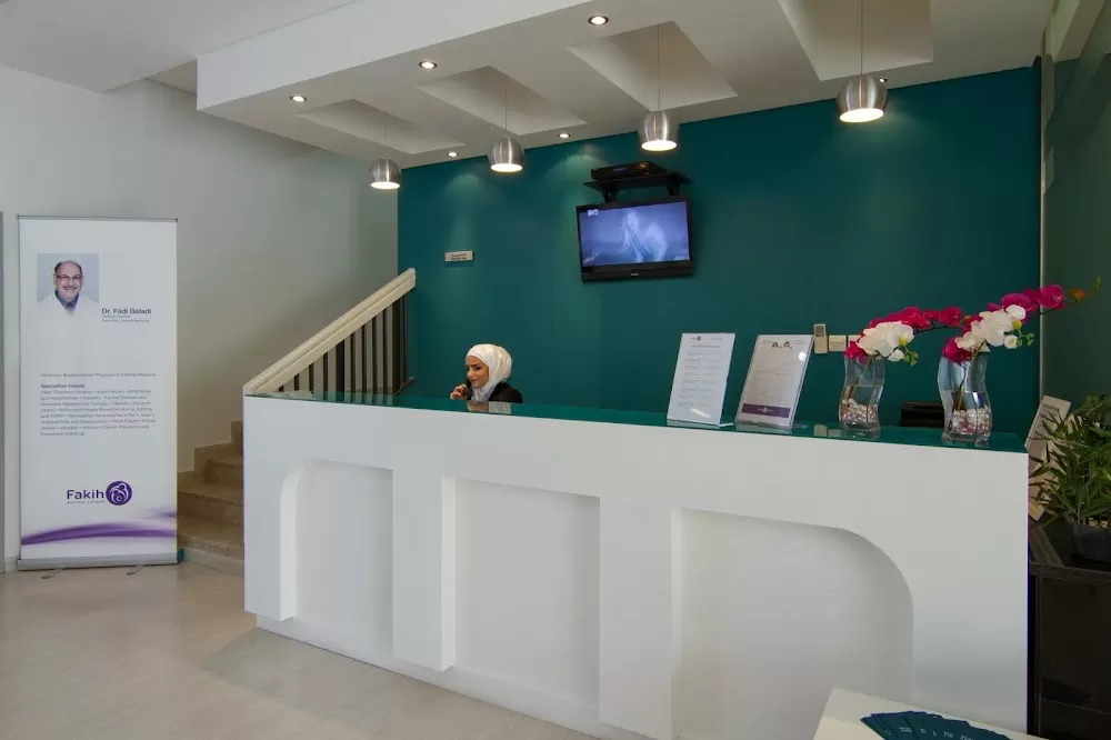 Fakih Medical Center Abu Dhabi - Photo 2