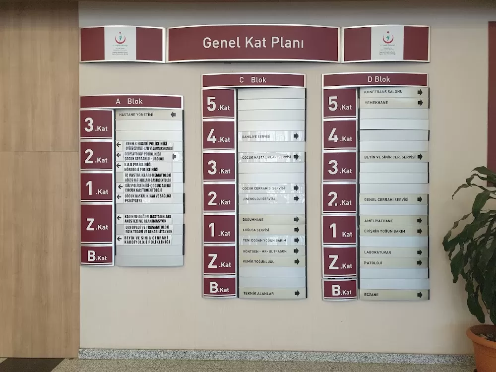Sancaktepe Prof.Dr.Ilhan Varank State Hospital - Photo 7