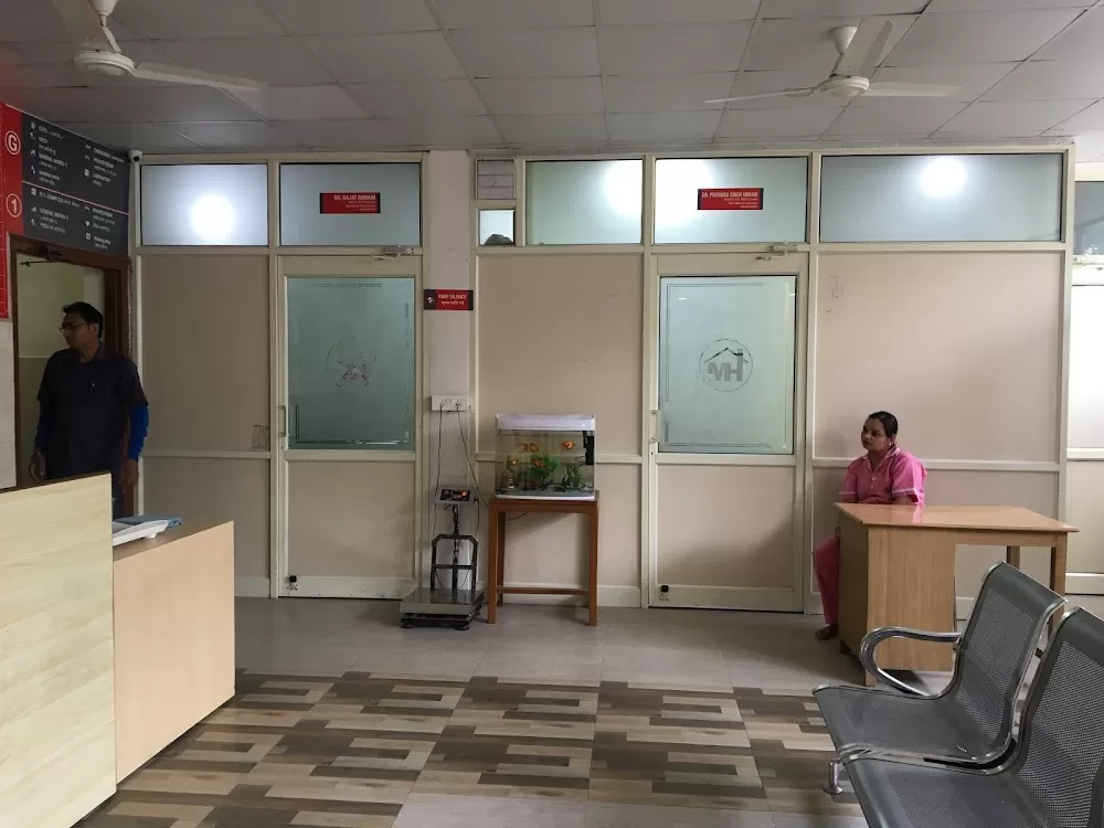 Mimani Hospital & Kinderjoy Fertility & IVF - Photo 8