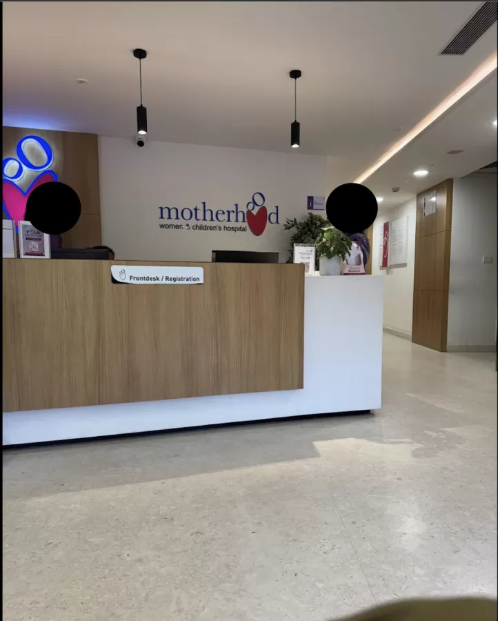 Motherhood Hospital - Best Maternity, Child Care & Pregnancy Hospital in HRBR Layout | Gynecologist , Paediatrics - Photo 7