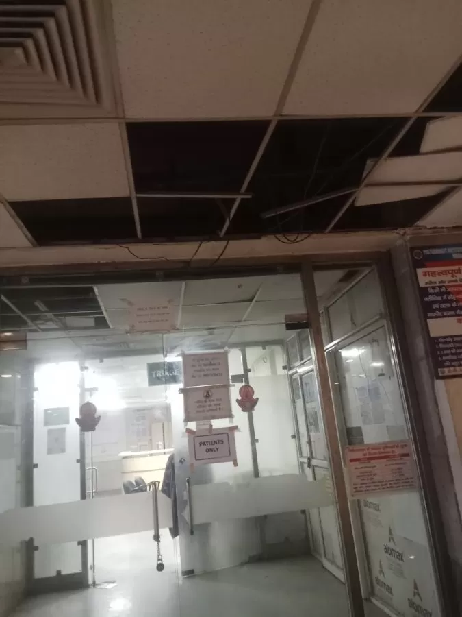 Pgi Hospital - Photo 2