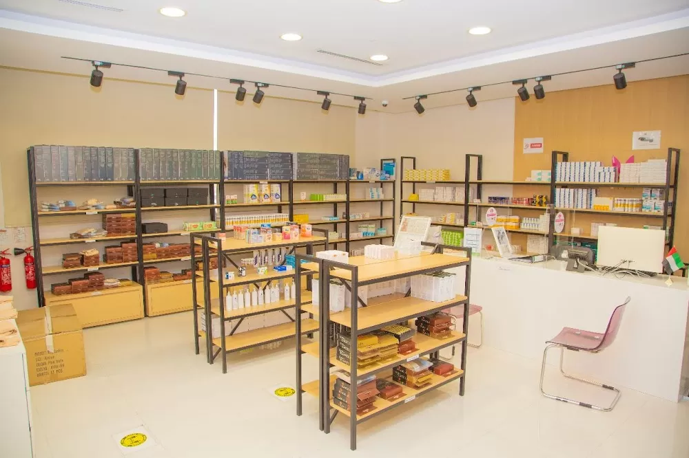 Bellaroma Specialty Hospital | Aesthetic Medical Hospital - Photo 7