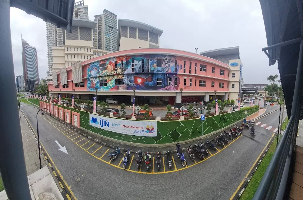 National Heart Institute - Photo 6