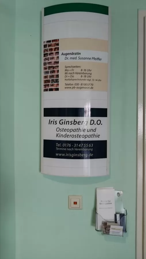 Hospital/Medical center - Photo 2