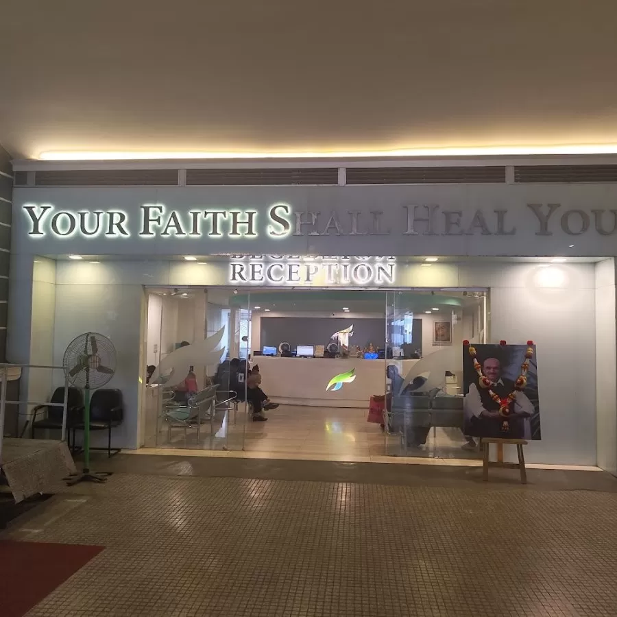 Narayana Nethralaya, Rajajinagar, Eye Hospital - Photo 6