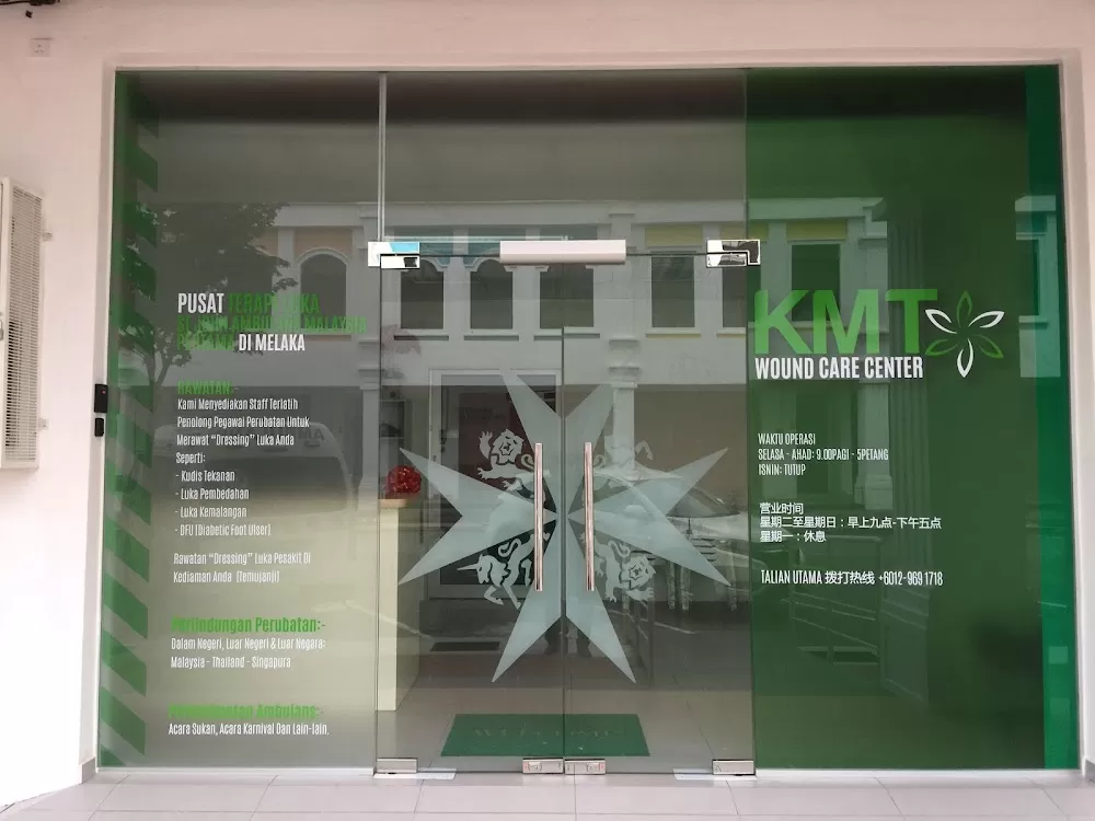 KMT WOUND CARE CENTER - Photo 1