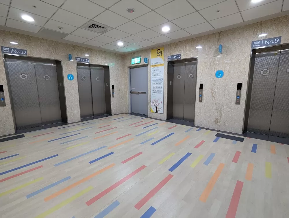 Hsinchu Municipal MacKay Children's Hospital - Photo 4