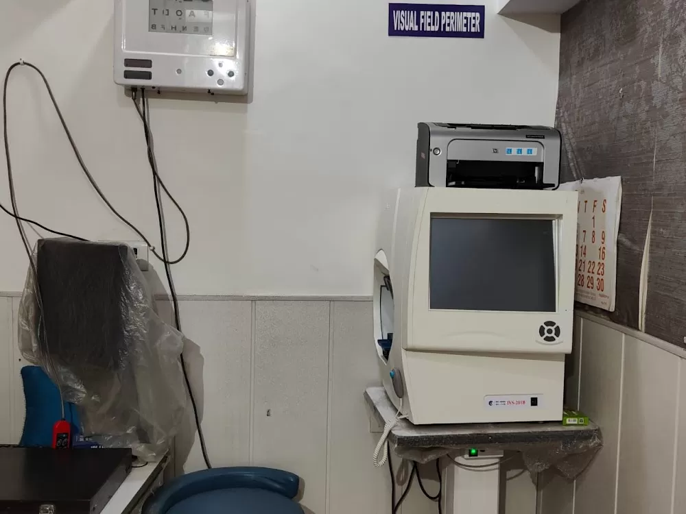 MG EYE CENTRE - Photo 1