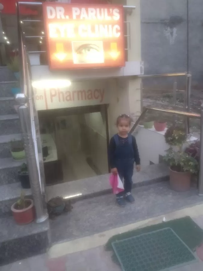 Vishwas Eye Hospital - Dr. Parul Goyal Eye Specialist in Zirakpur - Photo 6
