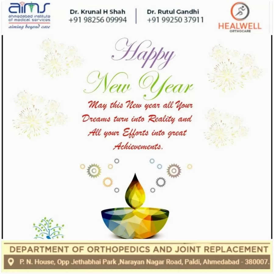 Orthopedics, AIMS Hospital - Photo 7
