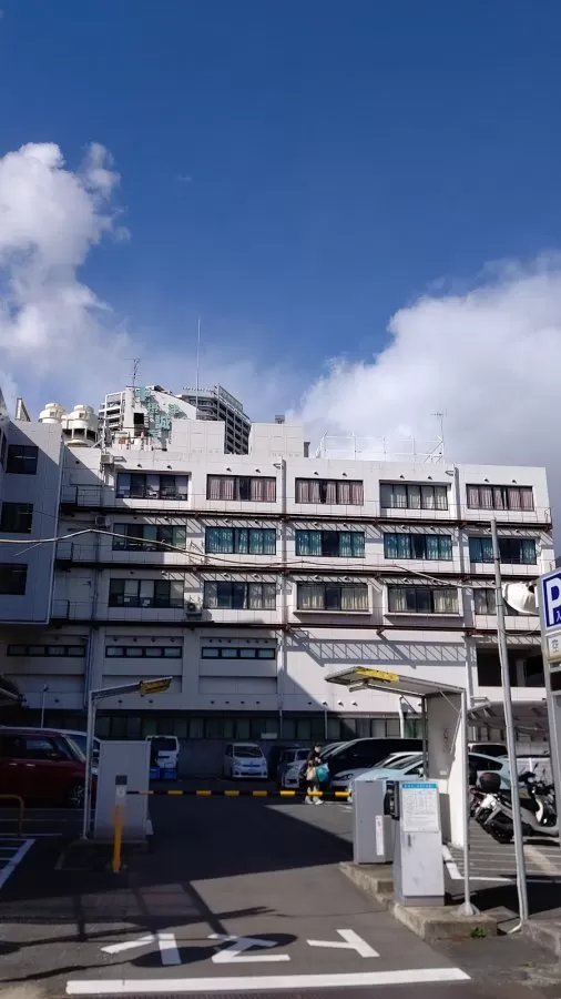 Settsu Iseikai Hospital - Photo 1