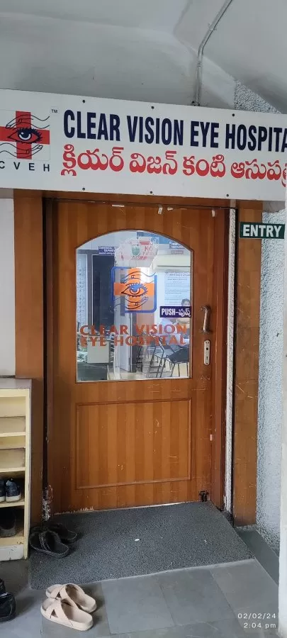 Clear Vision Eye Hospital - Photo 7