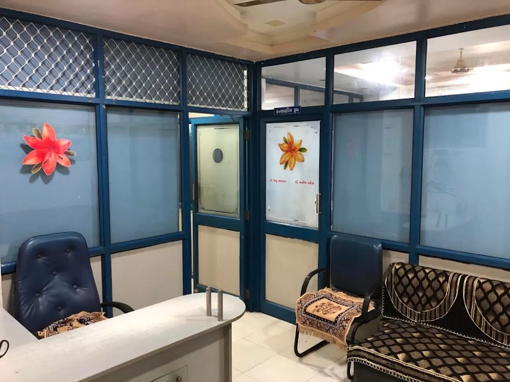 Ano Care Hospital - Photo 5