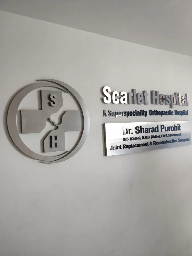 Scarlet Hospital - Photo 2