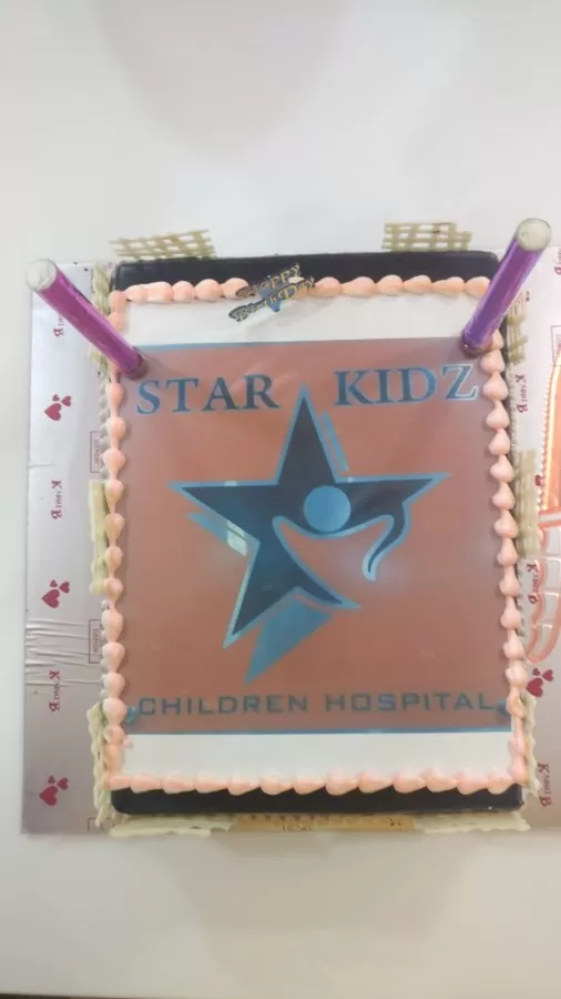 Star Kidz Children Hospital - Photo 7