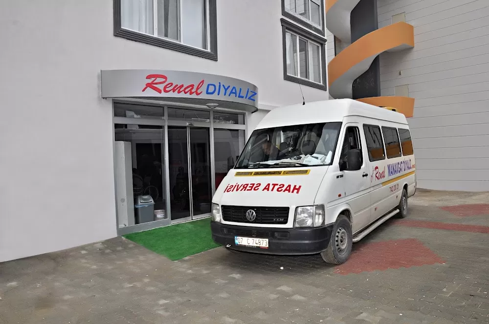 Renal Diyaliz - Photo 3