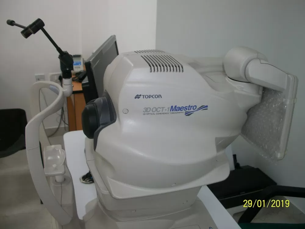 Divyadrishti Eye Hospital - Photo 7