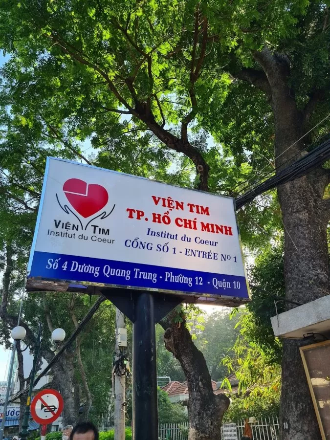 Ho Chi Minh City Heart Hospital - Photo 7