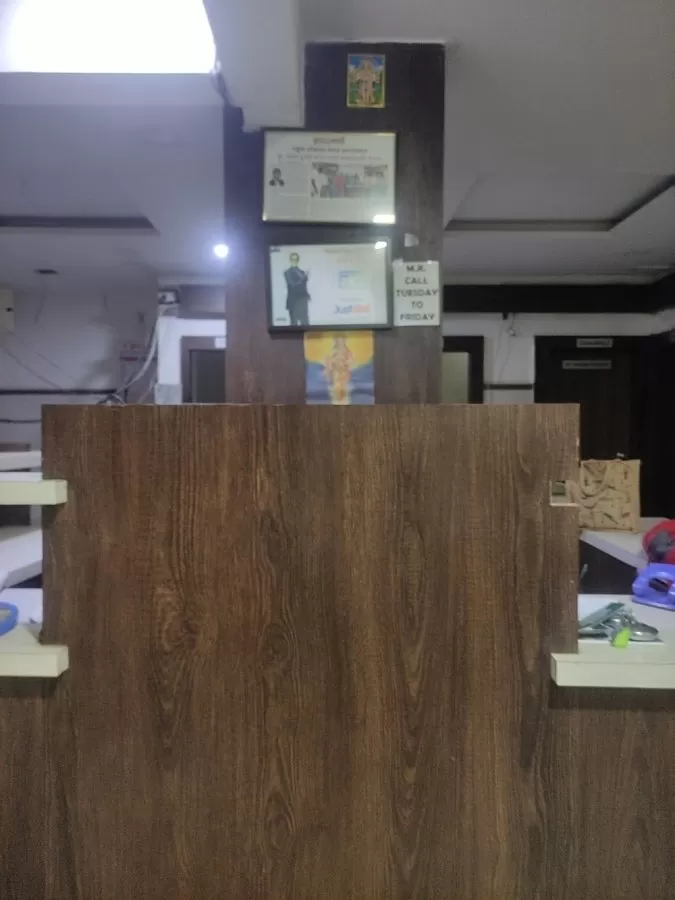 Sudarshan Hospital - Photo 1