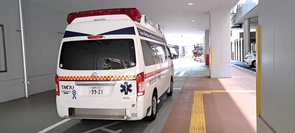 Tokyo Medical and Dental University Hospital - Photo 8