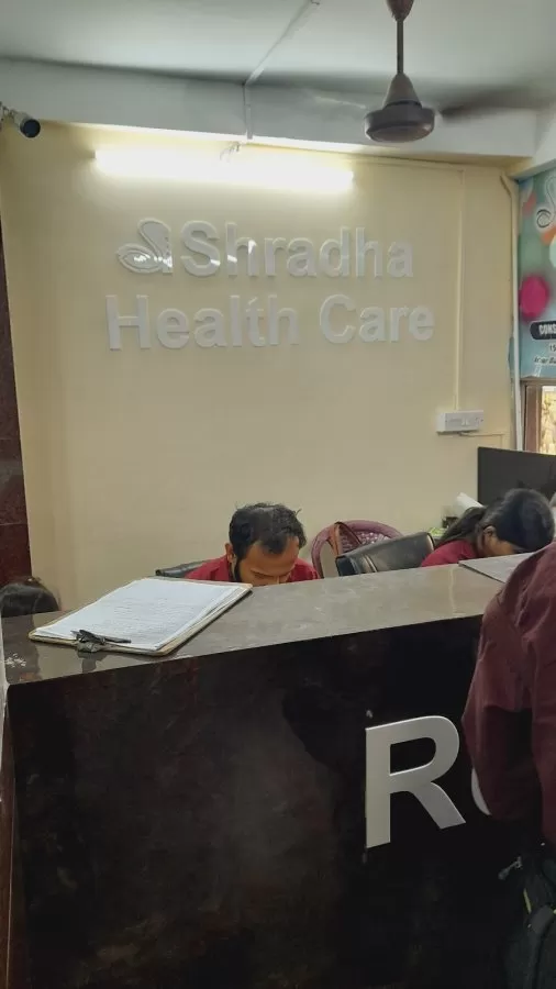 Shradha Health Care Private Limited - Photo 5