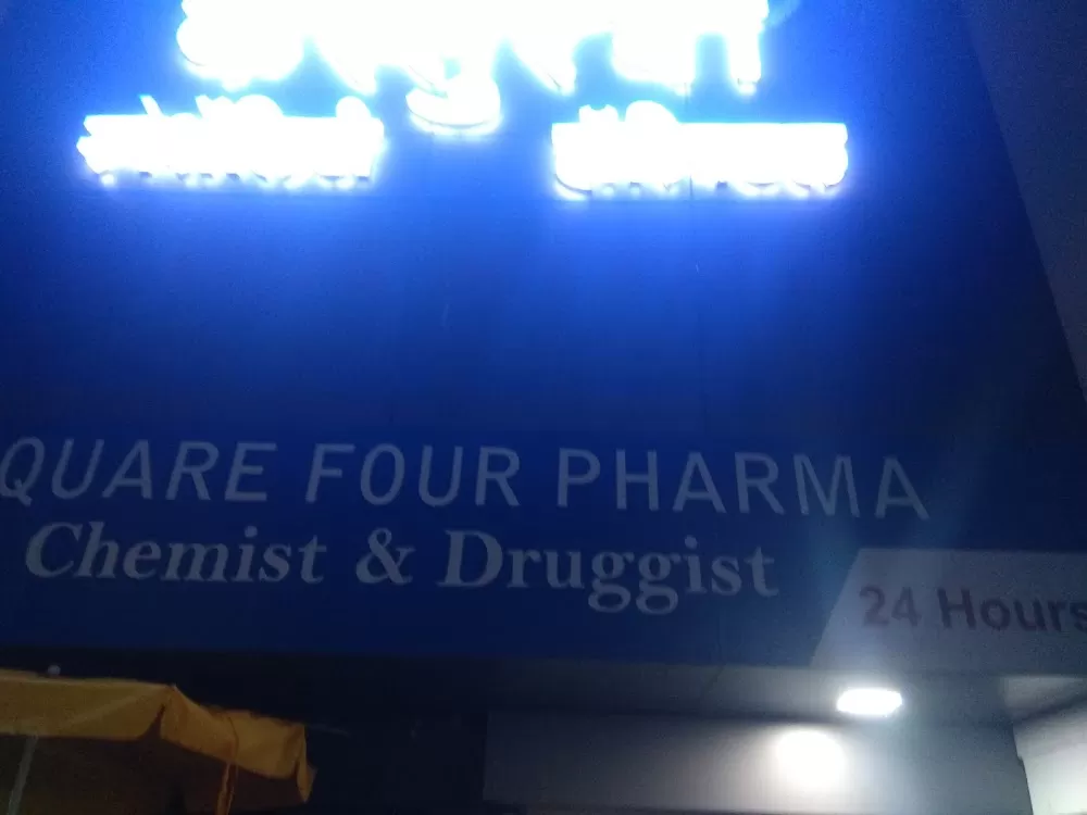 Kasturba Hospital, Vishrantwadi, Pune - Photo 7